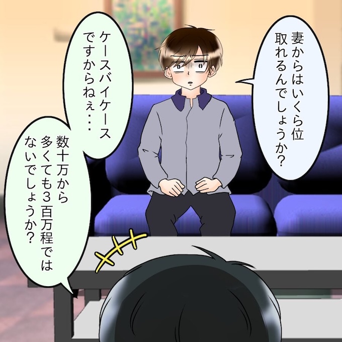 アンティークドールの面の下／土井真希