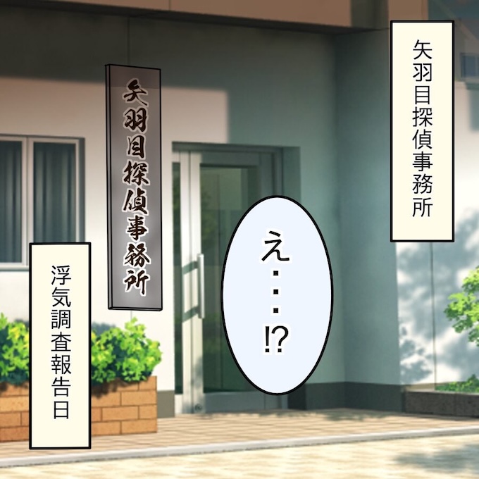 アンティークドールの面の下／土井真希