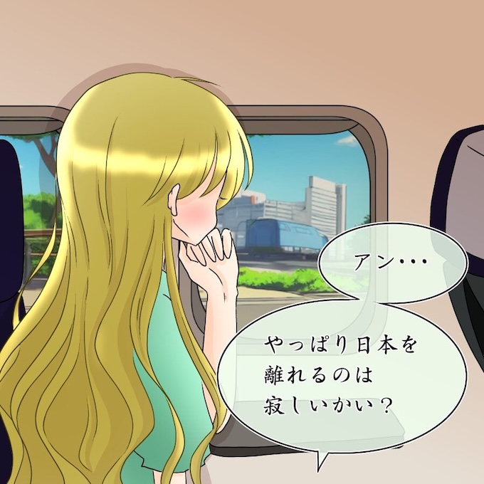 アンティークドールの面の下／土井真希