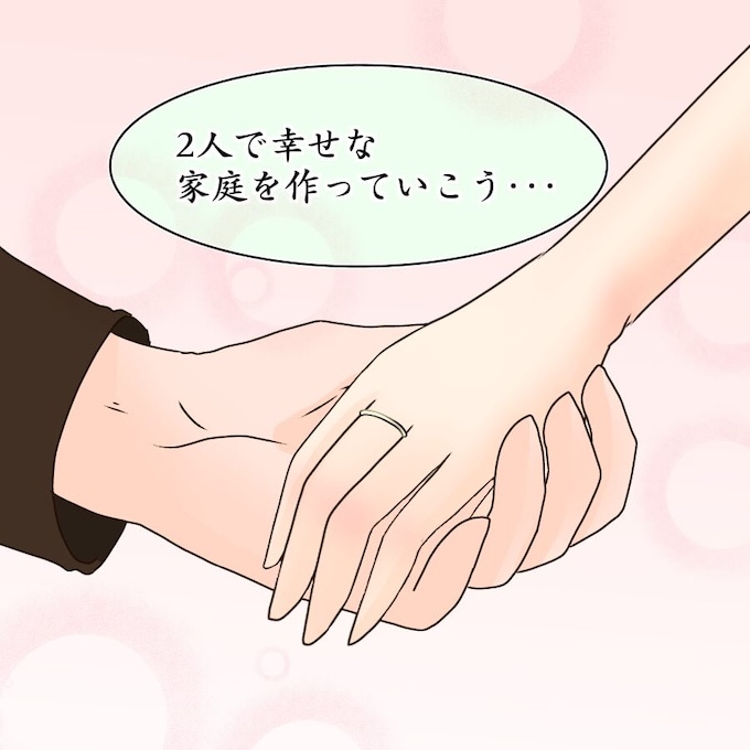 アンティークドールの面の下／土井真希