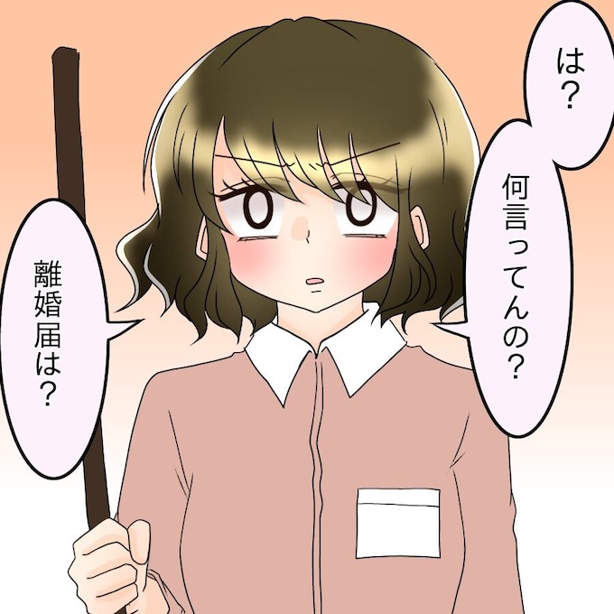 アンティークドールの面の下／土井真希