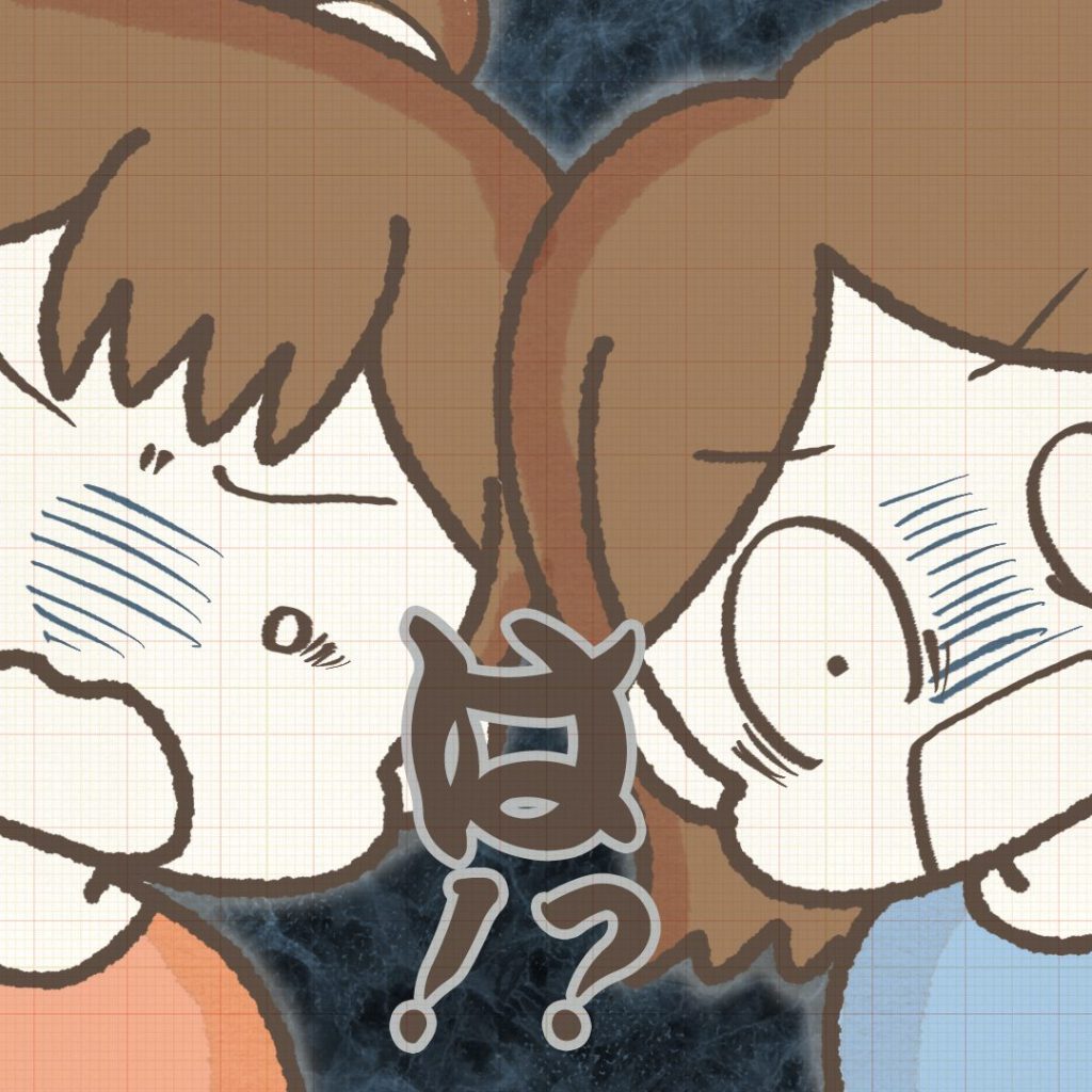 赤井ふみ/かわったママ友