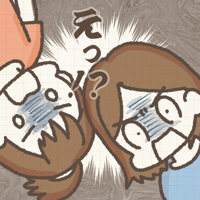 赤井ふみ/かわったママ友