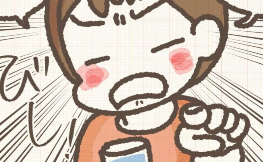 友人「高圧的な女のどこがいいの？」彼「そこがいい♡」え？わかってるのに？婚約者の理由に周囲呆然#かわったママ友 15