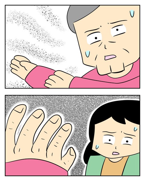 ヤバい目で見てくる義父／じむ