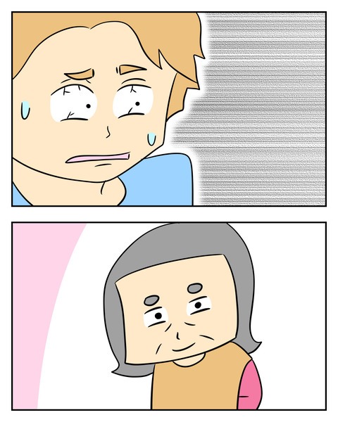 ヤバい目で見てくる義父／じむ