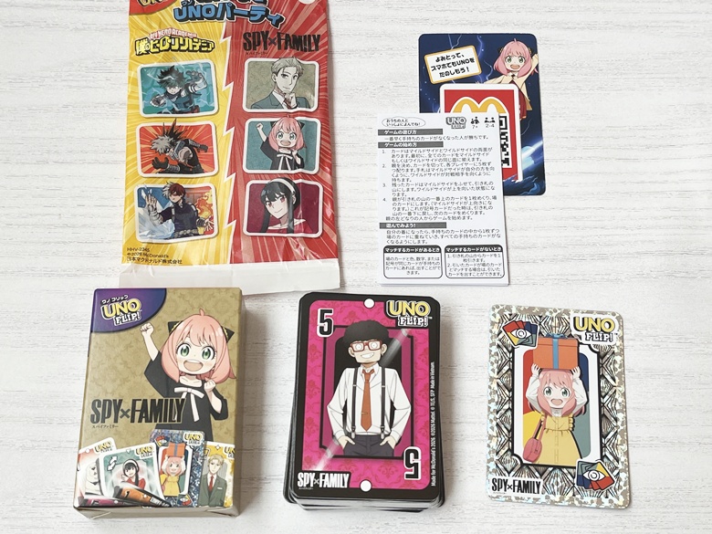 第1弾：2月27日(金)～3月5日(木)