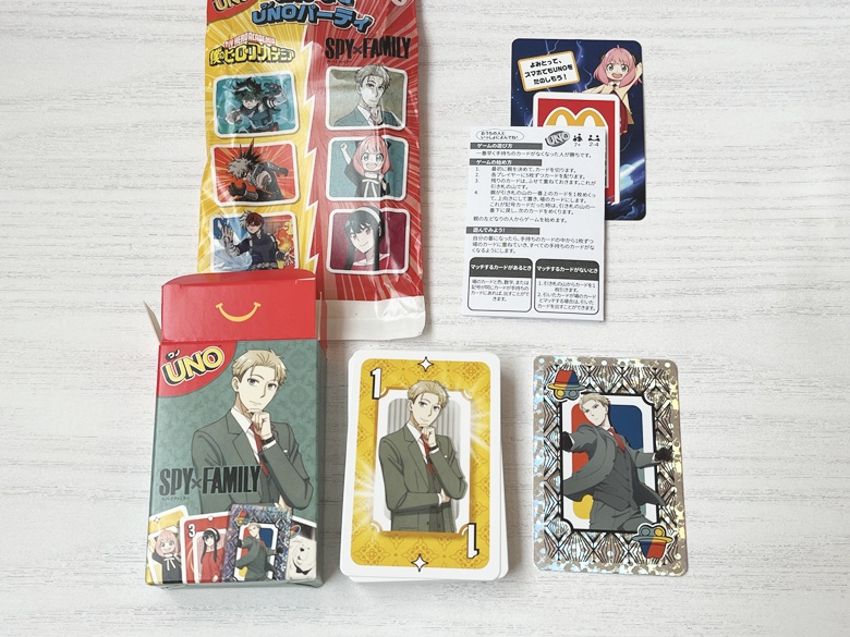 第1弾：2月27日(金)～3月5日(木)