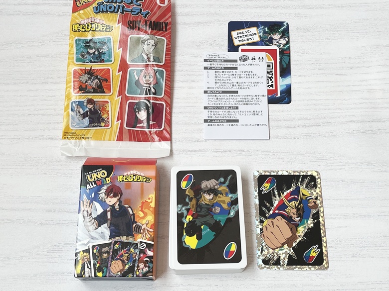 第1弾：2月27日(金)～3月5日(木)