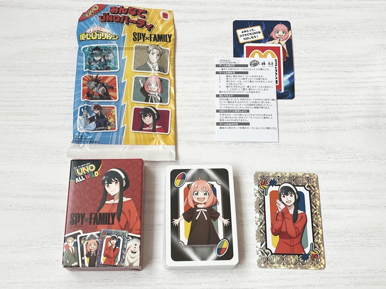 第2弾：3月6日(金)～3月12日(木)