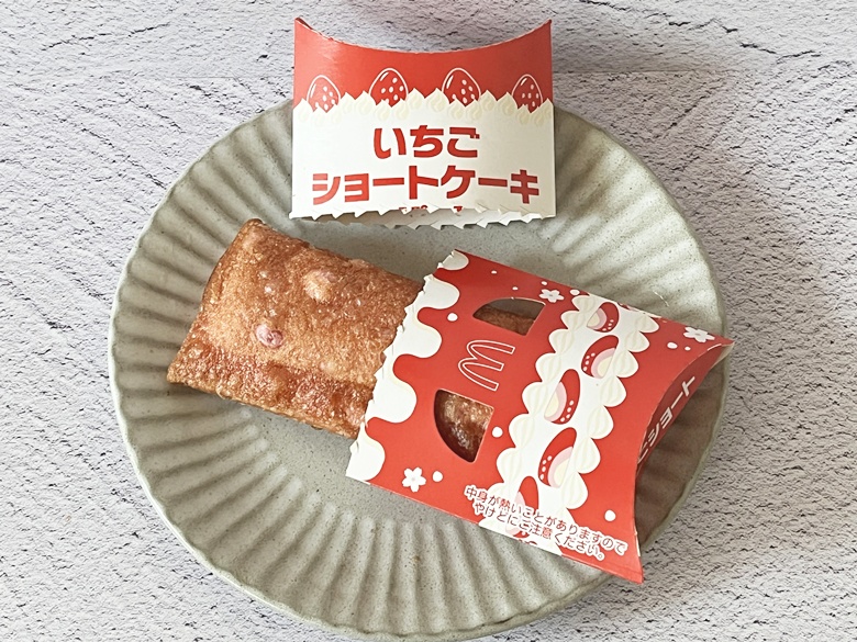 【マクドナルド】「いちごショートケーキパイ」