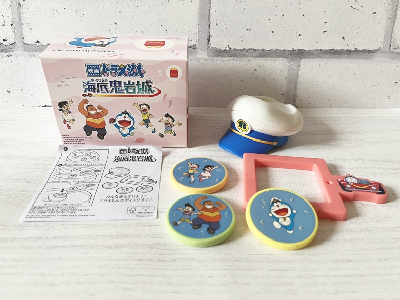 【ハッピーセット】ドラえもん