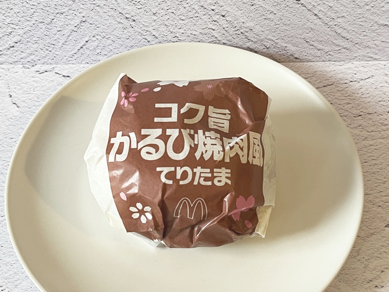 【マクドナルド】「コク旨かるび焼肉風てりたま」