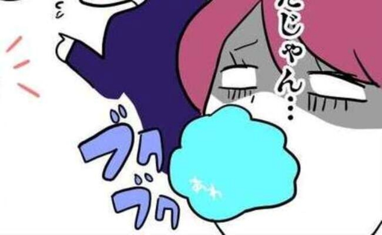 娘とランドセルを選びたかったのに！夫と義母が先走りド派手な物を…妻は思わず白目 #ラン活トラブル 2