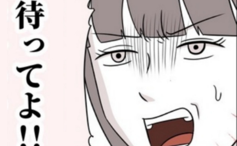 「同じ親なのになんでパパは休めるの？」無関心夫に鋭い問いがグサリ！それを聞いた夫は… #あなたを産んだ覚えはありません！ 10