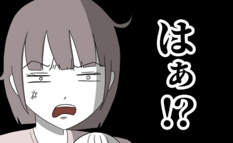 産後、夫に抱いた違和感…おむつ替えを頼んだら「次は？」「その次は？」最後に夫が放った一言に絶句！ #あなたを産んだ覚えはありません！ 1
