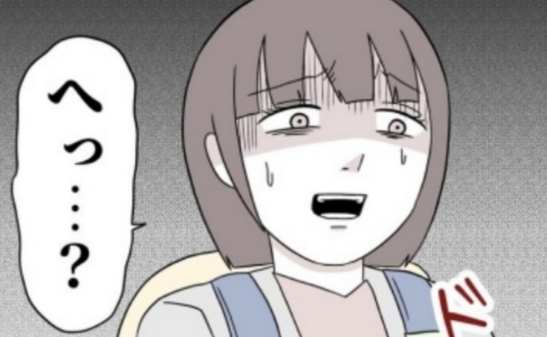 「もう帰ろうか」家族サービスと言いながら、夫が見たい店だけ回り…→挙句の果てに、妻を悪者に！？ #あなたを産んだ覚えはありません！ 5