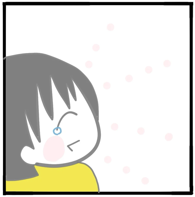 家族がバラバラになったのは誰のせい？／つきママ