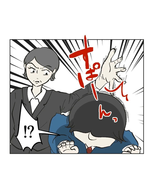 保護者にマウントする保育士／ミント