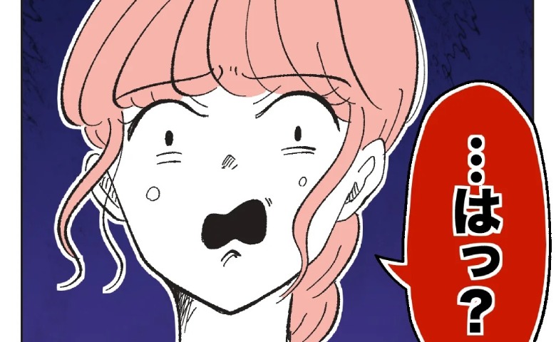 保育士「ごめんなさいっ」ママへの嫌がらせを涙で謝罪→ママ「舐めてる？じゃあ…」保育士への条件とは？ #保護者にマウントする保育士 46