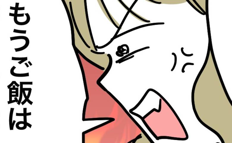 妻「もうご飯は作らない」作ったご飯を放置してカップ麺を食べる夫→夫「待ってよ…」妻に媚びた結果 #うちの夫は手伝わない！ 28