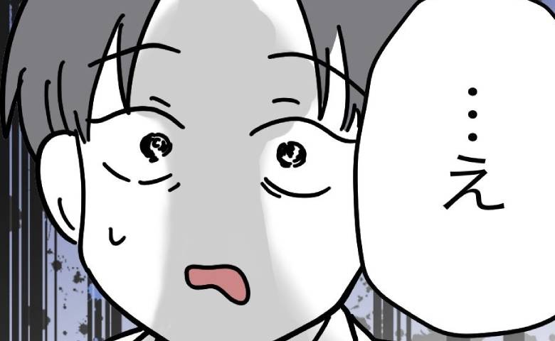 妻「もうご飯は作らない」家事も育児も放棄する夫に宣言→夫「…ヤバくね？」発言に妻激怒のワケとは？ #うちの夫は手伝わない！ 29