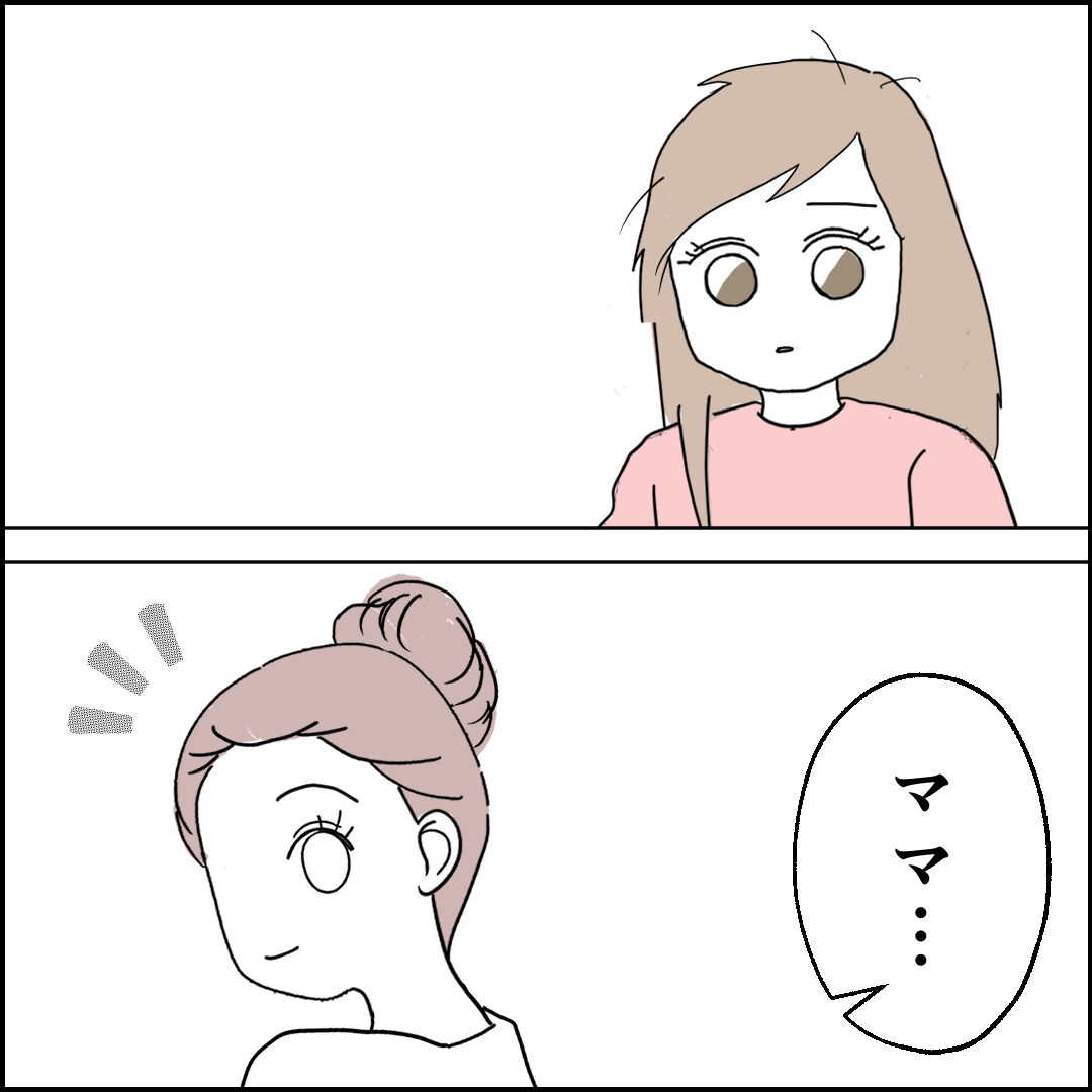 紙屋束実/離婚後同居