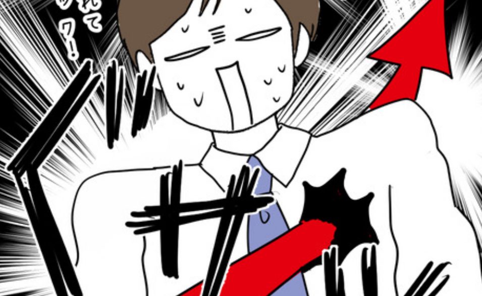 夫「主婦なら当然だろ」部下「離婚されますね」→「だって奥さん…」部下の発言に夫が凍りついたワケ#離婚後同居 19