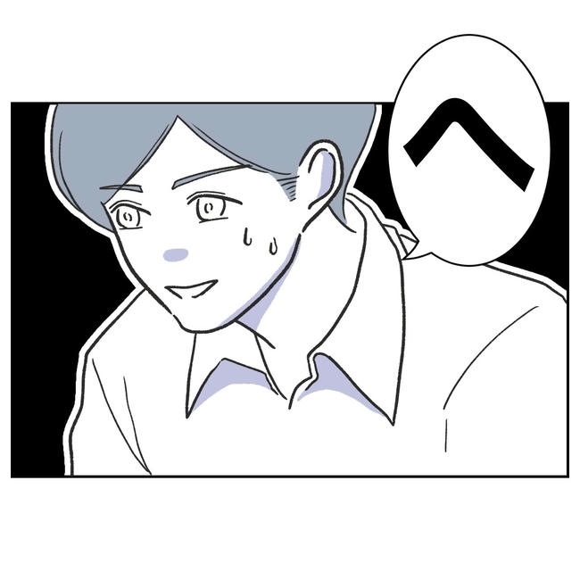 ママやめます！不倫義妹の末路／ぽん子