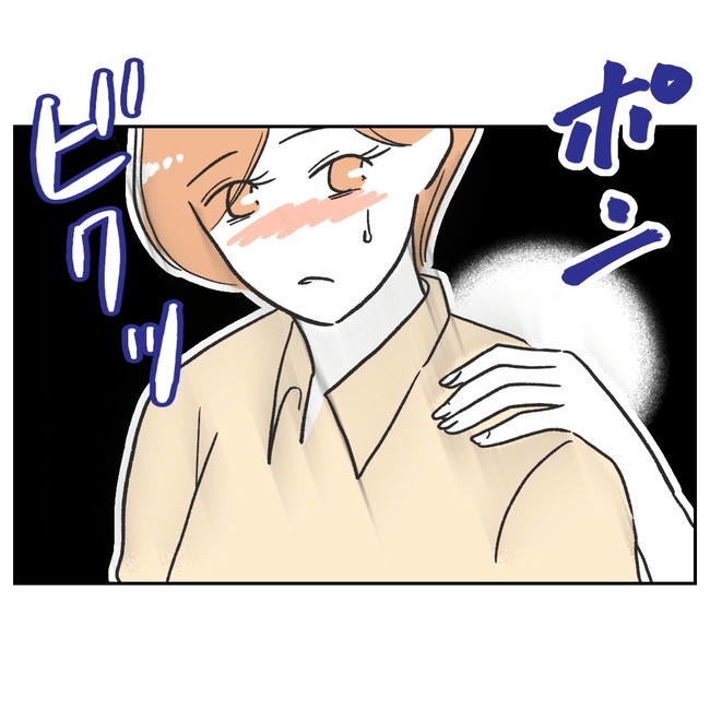 ママやめます！不倫義妹の末路／ぽん子