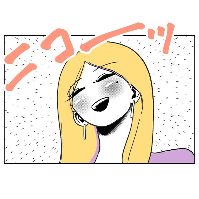 ママやめます！不倫義妹の末路／ぽん子