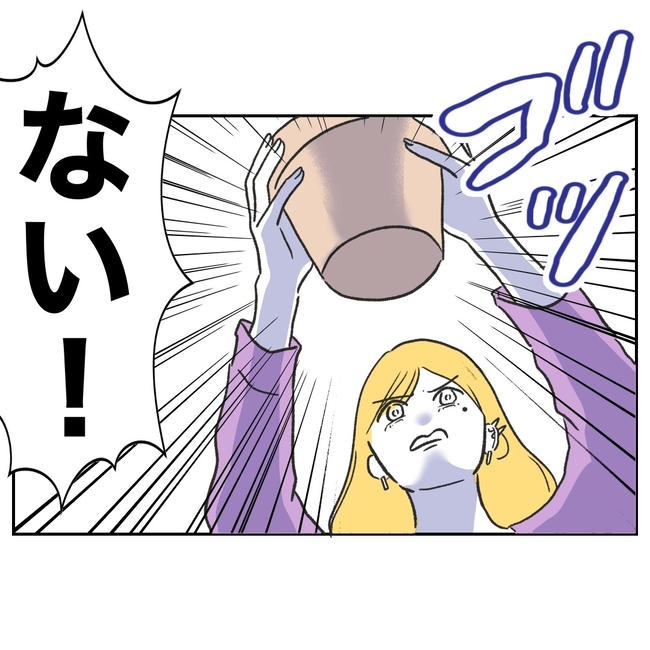 ママやめます！不倫義妹の末路／ぽん子