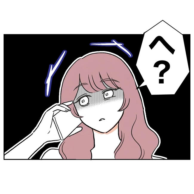 ママやめます！不倫義妹の末路／ぽん子