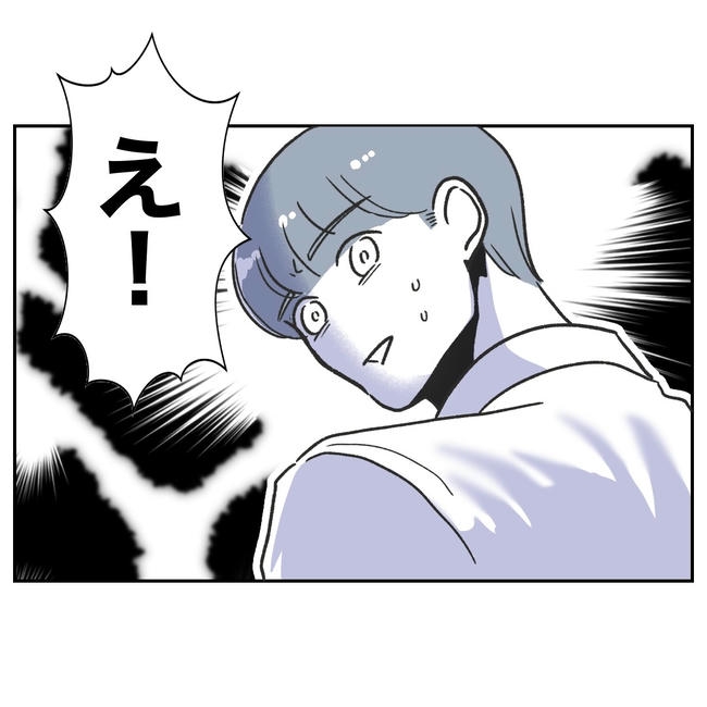 ママやめます！不倫義妹の末路／ぽん子