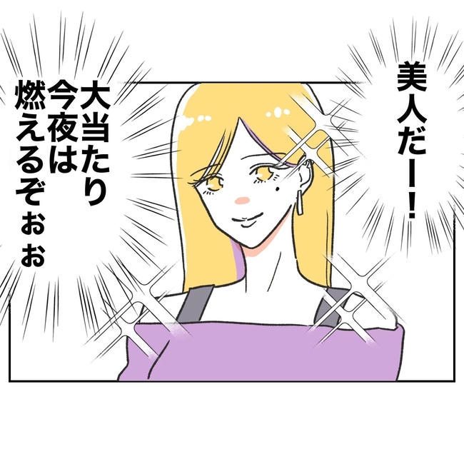 ママやめます！不倫義妹の末路／ぽん子