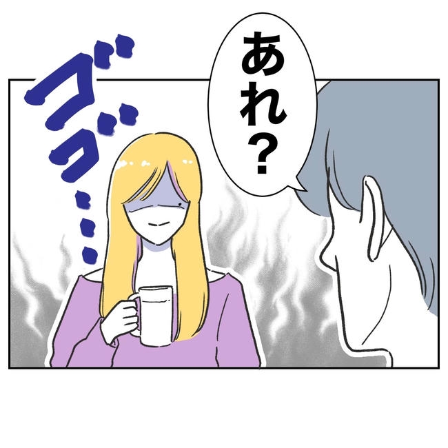 ママやめます！不倫義妹の末路／ぽん子