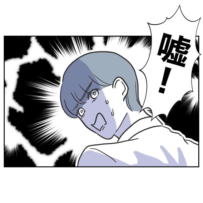 ママやめます！不倫義妹の末路／ぽん子