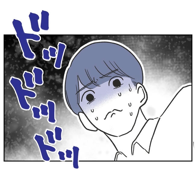 ママやめます！不倫義妹の末路／ぽん子