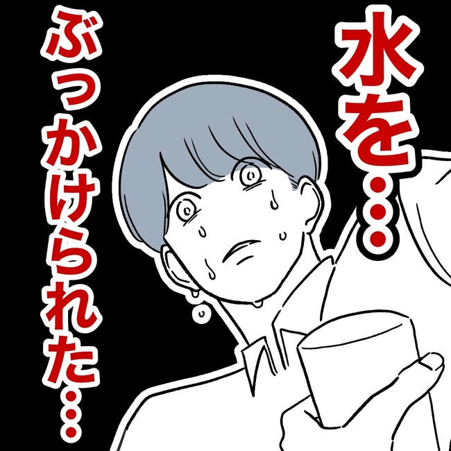 ママやめます！不倫義妹の末路／ぽん子