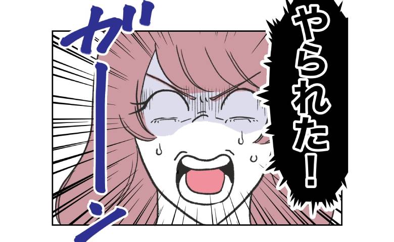 義妹「なんであなたがココに！？」不倫現場に現れたまさかの人物に、顔面蒼白！ #自分優先な不倫義妹 28