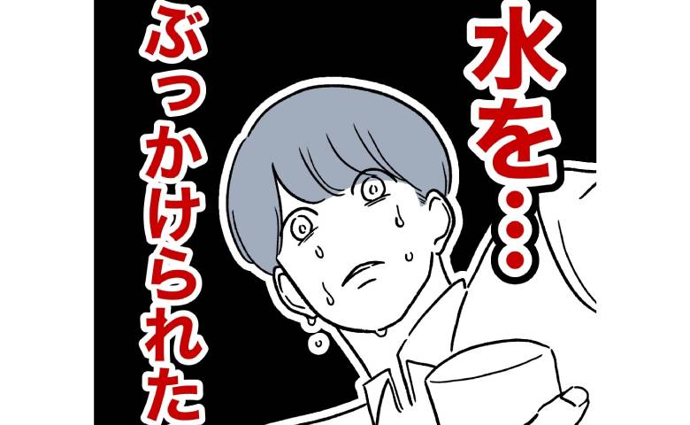 不倫の言い訳をする夫「俺だけ我慢ばっかり！」妻「愛が冷めた」水をぶっかけて…！？ #自分優先な不倫義妹 39