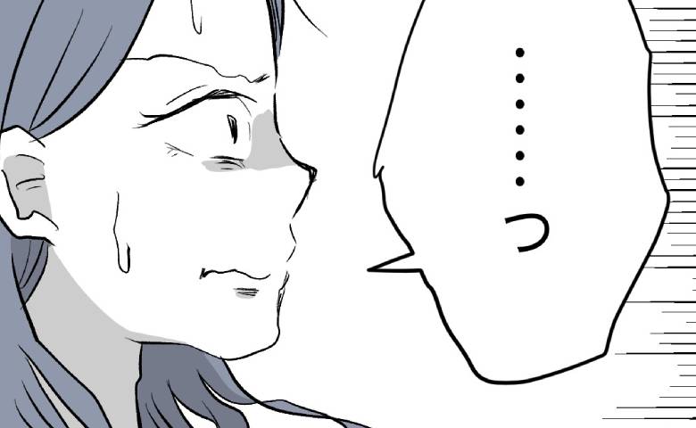 妻が妊娠「1000万貯めたから会社辞めたい」夫「ダメ、ただし…」夫の条件に妻がぐうの音も出ず… #完璧を求める母親 12