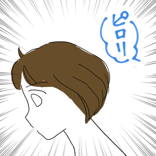 子どもが入院しても付き添いはワンオペ/紙屋束実