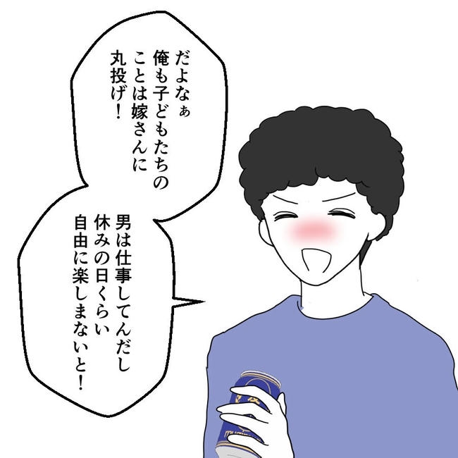 子どもが入院しても付き添いはワンオペ/紙屋束実