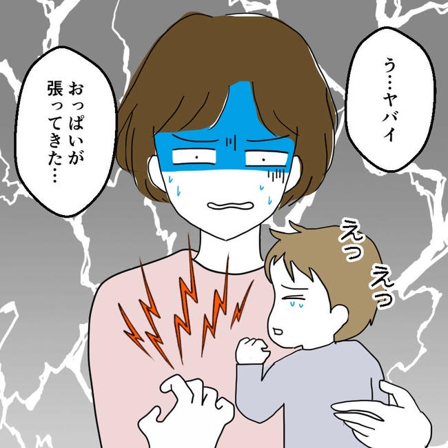 子どもが入院しても付き添いはワンオペ／紙屋束実