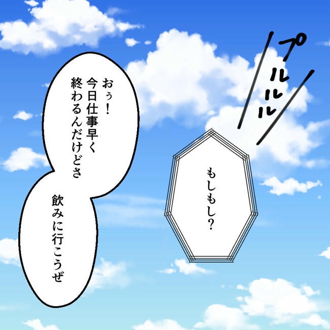 子どもが入院しても付き添いはワンオペ／紙屋束実