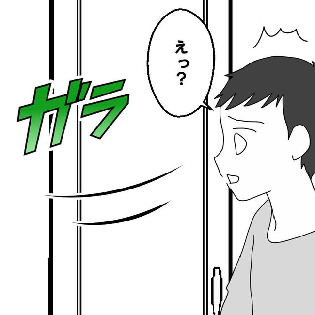 子どもが入院しても付き添いはワンオペ／紙屋束実