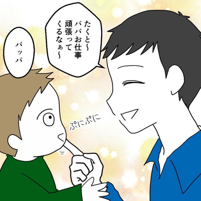 子どもが入院しても付き添いはワンオペ/紙屋束実