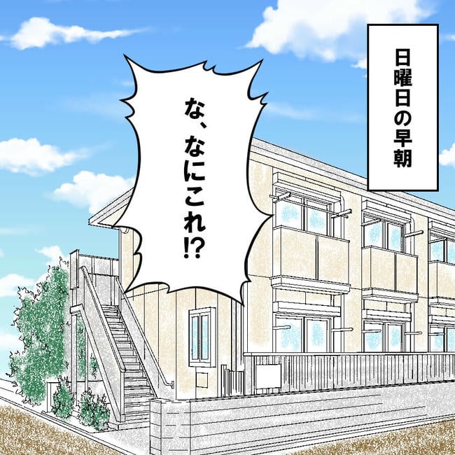 子どもが入院しても付き添いはワンオペ/紙屋束実