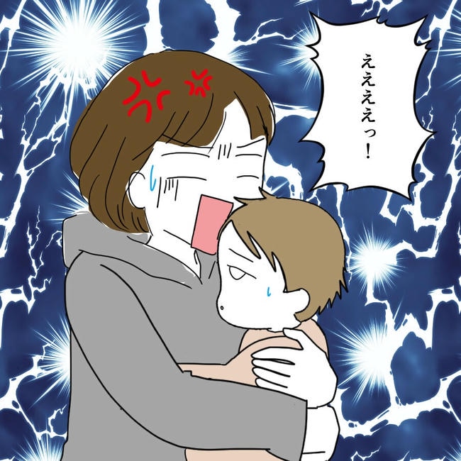 子どもが入院しても付き添いはワンオペ/紙屋束実